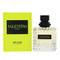 Born In Roma Yellow Dream By Valentino 3.4 Oz Eau De Parfum Spray For Women - Box (3614273261401)