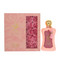 Fatima Pink By Zimaya 3.4 Oz Extrait De Parfum Spray For Women - Box (6290171071051)