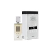 Ana Abiyedh by Lattafa Eau de Parfum EDP Spray Unisex 2.0 oz / 60 ml New