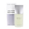 Issey Miyake L'eau D'issey By Issey Miyake 1.3 Oz Eau De Toilette Spray For Men - Box (3423470485547)