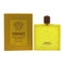 Versace Eros Energy By Versace 6.7 Oz Eau De Parfum Spray For Men - Box (8011003890811)