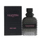 Valentino Born In Roma By Valentino 1.7 Oz Eau De Toilette Spray For Men - Box (3614272761452)
