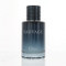 Sauvage By Dior 2 Oz Eau De Toilette Spray For Men - Tester ()