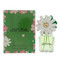 Marc Jacobs Daisy Wild By Marc Jacobs 1.6 Oz Eau De Parfum Spray For Women - Box (3616304254888)