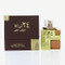 24 Carat Pure Gold By Lattafa 3.4 Oz Eau De Parfum Spray For Men - Box (6291106063998) 24 Carat Pure Gold By Lattafa 3.4 Oz Eau De Parfum Spray For Men - Box (6291106063998)