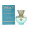 Dylan Turquoise By Versace 1.7 Oz Eau De Toilette Spray For Women - Box (8011003858545)