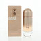 212 Vip Rose By Carolina Herrera 2.7 Oz Eau De Parfum Spray For Women - Box (8411061088197)
