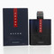 Prada Luna Rossa Ocean By Prada 5.0 Oz Eau De Parfum Spray For Men - Box (3614273768818) Prada Luna Rossa Ocean By Prada 5.0 Oz Eau De Parfum Spray For Men - Box (3614273768818)