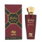 Rawasi By Luniche 3.4 Oz Eau De Parfum Spray For Unisex - Box (850039142369) Rawasi By Luniche 3.4 Oz Eau De Parfum Spray For Unisex - Box (850039142369)