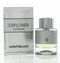 Mont Blanc Explorer Platinum By Mont Blanc 2.0 Oz Eau De Parfum Spray For Men - Box (013121424112) Mont Blanc Explorer Platinum By Mont Blanc 2.0 Oz Eau De Parfum Spray For Men - Box (013121424112)