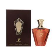 Turathi Brown By Afnan 3 Oz Eau De Parfum Spray For Men - Box (6290171070603)