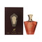 Turathi Brown By Afnan 3 Oz Eau De Parfum Spray For Men - Box (6290171070603) Turathi Brown By Afnan 3 Oz Eau De Parfum Spray For Men - Box (6290171070603)