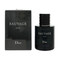 Sauvage Elixir By Christian Dior 2 Oz Eau De Parfum Spray For Men - Box (3348901567572) Sauvage Elixir By Christian Dior 2 Oz Eau De Parfum Spray For Men - Box (3348901567572)
