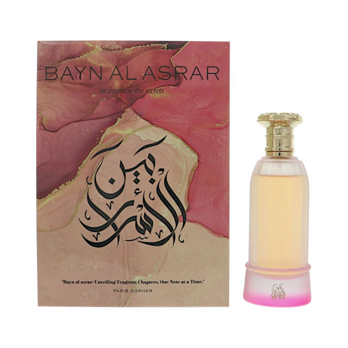 Bayn Al Asrar By Paris Corner 2.7 Oz Eau De Parfum Spray For Women - Box (6238542876317)
