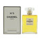 Chanel No. 5 By Chanel 3.4 Oz Eau De Parfum Spray For Women - Box (3145891255300)
