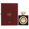 Pride Nebras By Lattafa 3.4 Oz Eau De Parfum Spray For Men - Box (6291108738276)