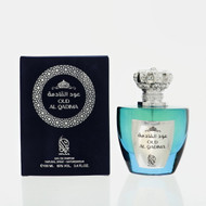Oud Al Qadima By Nylaa 3.4 Oz Eau De Parfum Spray For Men - Box (6290360830308)