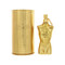 Le Male Elixir Absolu By Jean Paul Gaultier 2.5 Oz Parfum Spray For Men - Box (8435415102339)