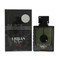 Club De Nuit Urban Elixir By Armaf 3.6 Oz Eau De Parfum Spray For Men - Box (6294015163513)