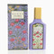 Gucci Flora Gorgeous Magnolia By Gucci 1.6 Oz Eau De Parfum Spray For Women - Box (3616303470906) Gucci Flora Gorgeous Magnolia By Gucci 1.6 Oz Eau De Parfum Spray For Women - Box (3616303470906)