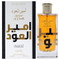 Ameer Al Oudh Intense By Lattafa 3.4 Oz Eau De Parfum Spray For Men - Box (6291107458571) Ameer Al Oudh Intense By Lattafa 3.4 Oz Eau De Parfum Spray For Men - Box (6291107458571)