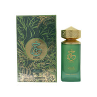 Khair Pistachio By Paris Corner 3.4 Oz Eau De Parfum Spray For Women - Box (6291419205566)