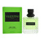 Born In Roma Green Stravaganza By Valentino 3.4 Oz Eau De Parfum Spray For Women - Box (3614274024760)