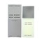 L'eau D'issey Pour Homme By Issey Miyake 6.7 Oz Eau De Toilette Spray For Men - Box (3423470485448)
