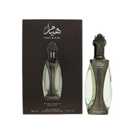 Niche Emarati Hayaam By Lattafa 3.4 Oz Eau De Parfum Spray For Men - Box (6290360592930)