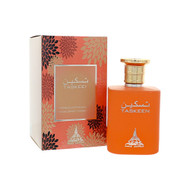 Taskeen By Paris Corner 3.4 Oz Eau De Parfum Spray For Women - Box (6297842452355)
