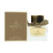My Burberry By Burberry 1.6 Oz Eau De Parfum Spray For Women - Box (3614226905994) My Burberry By Burberry 1.6 Oz Eau De Parfum Spray For Women - Box (3614226905994)