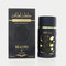 Khalta By Lattafa 3.4 Oz Eau De Parfum Spray For Men - Box (6291107452777)