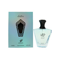 Turathi Electric By Afnan 3 Oz Eau De Parfum Spray For Men - Box (6290171076001)