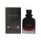 Born In Roma Intense By Valentino 1.7 Oz Eau De Parfum Spray For Men - Box (3614273790833)