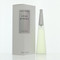 Issey Miyake L'eau D'issey By Issey Miyake 1.6 Oz Eau De Toilette Spray For Women - Box (3423470300154)