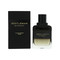 Gentleman Boisee By Givenchy 2 Oz Eau De Parfum Spray For Men - Box (3274872425002)