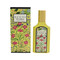 Flora Gorgeous Orchid By Gucci 1.6 Oz Eau De Parfum Spray For Women - Box (3616305169266) Flora Gorgeous Orchid By Gucci 1.6 Oz Eau De Parfum Spray For Women - Box (3616305169266)