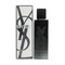 Myslf By Yves Saint Laurent 2 Oz Eau De Parfum Spray For Men - Box (3614273852821) Myslf By Yves Saint Laurent 2 Oz Eau De Parfum Spray For Men - Box (3614273852821)