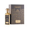 Merakai Bliss By Patek Maison 3.4 Oz Eau De Parfum Spray For Men - Box (850039142055)