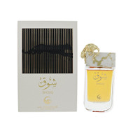 Shouq By Le Falcone 3 Oz Eau De Parfum Spray For Men - Box (6294019015023)