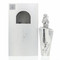 Maahir Legacy By Lattafa 3.4 Oz Eau De Parfum Spray For Men - Box (6290360590189)