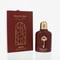 Club De Nuit Private Key To My Love By Armaf 3.4 Oz Extrait De Parfum Spray For Men - Box (6294015165029) Club De Nuit Private Key To My Love By Armaf 3.4 Oz Extrait De Parfum Spray For Men - Box (6294015165029)