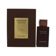 Shaghaf Amber Infusion By Swiss Arabian 2.5 Oz Eau De Parfum Spray For Men - Box (6295124050329)