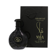 Nyla Suede By Arabiyat Prestige 2.7 Oz Eau De Parfum Spray For Unisex - Box (6290361911570)