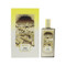Odeon By Memo Paris 2.53 Oz Eau De Parfum Spray For Unisex - Box (3700458604320) Odeon By Memo Paris 2.53 Oz Eau De Parfum Spray For Unisex - Box (3700458604320)