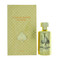 Game Of Spades Jackpot By Jo Milano 3.4 Oz Parfum Spray For Men - Box (0860009248694) Game Of Spades Jackpot By Jo Milano 3.4 Oz Parfum Spray For Men - Box (0860009248694)