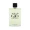 Acqua Di Gio By Giorgio Armani 6.7 Oz Eau De Parfum Spray For Men - Tester () Acqua Di Gio By Giorgio Armani 6.7 Oz Eau De Parfum Spray For Men - Tester ()