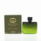 Guilty Absolu De Parfum By Gucci 2 Oz Parfum Spray For Men - Box (3616305931160) Guilty Absolu De Parfum By Gucci 2 Oz Parfum Spray For Men - Box (3616305931160)