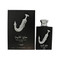 Ishq Al Shuyukh Silver By Lattafa 3.4 Oz Eau De Parfum Spray For Men - Box (6291108738672) Ishq Al Shuyukh Silver By Lattafa 3.4 Oz Eau De Parfum Spray For Men - Box (6291108738672)