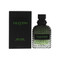 Born In Roma Green Stravaganza By Valentino 1.7 Oz Eau De Toilette Spray For Men - Box (3614274024784) Born In Roma Green Stravaganza By Valentino 1.7 Oz Eau De Toilette Spray For Men - Box (3614274024784)